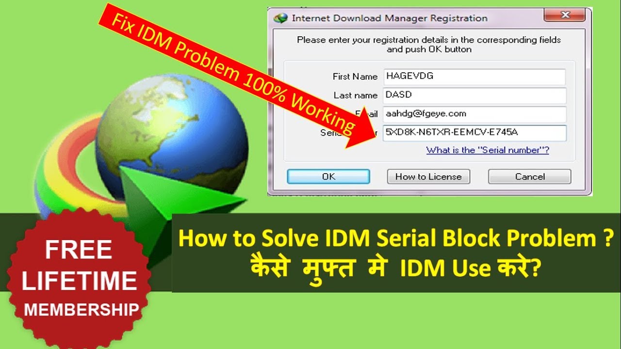 idm free serial key